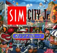 Image n° 1 - screenshots  : Sim City Jr.